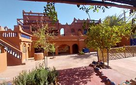 Maroc Galacx